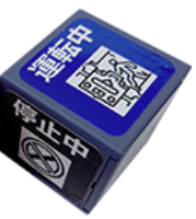 転がす⇒ 伝わる⇒ すぐ共有「Status Cube Eye」