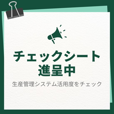 タイトルなし.jpg