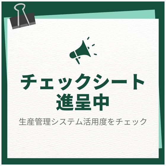 タイトルなし.jpg