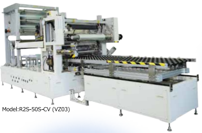 ロールフィルム貼合装置『R2Sシリーズ』