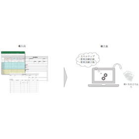 image_24.png