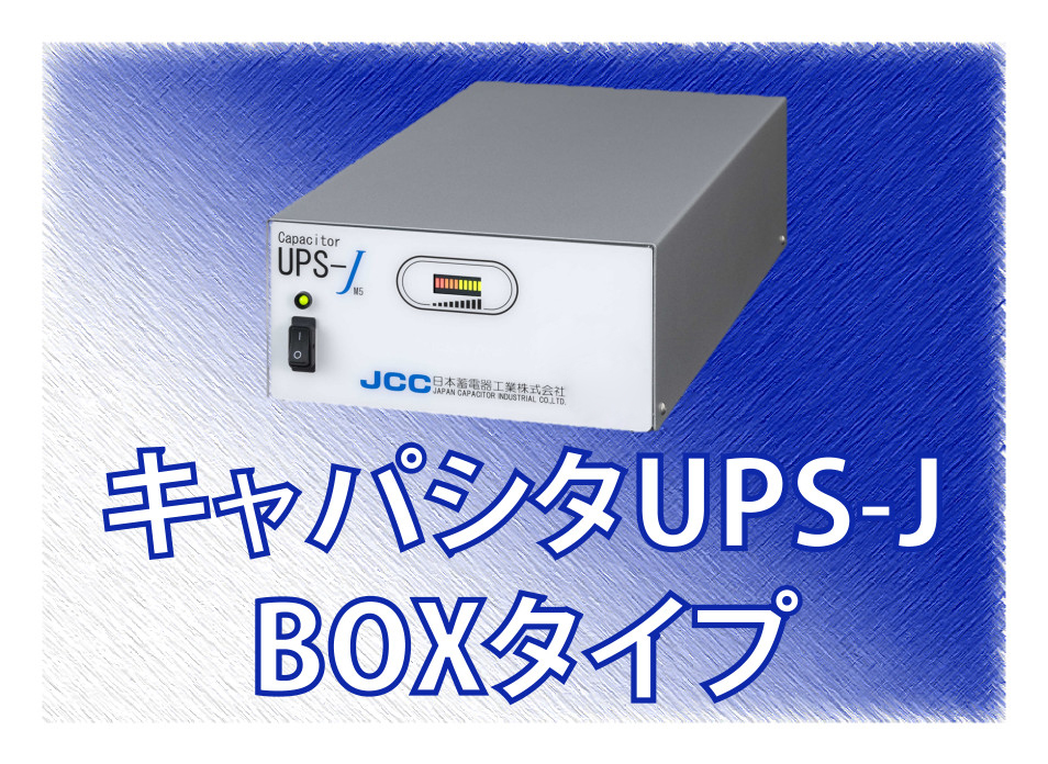 わかさぎ釣りは電動リールで 桐生技研 トップページ
