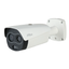 Hybrid Bullet Camera 'DH-TPC-BF2221'