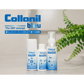 collonilblue_top_01.jpg