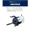 丸型ワークにお奨め！把持力50Nの電動３爪ロボットハンド