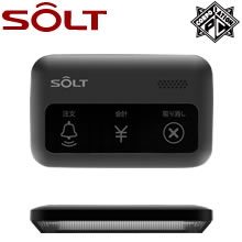 コードレスチャイムソルト丸型送信機3PBK