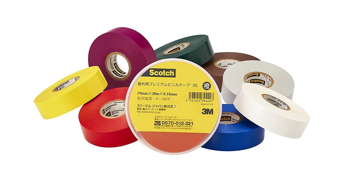 3M スコッチ 電気絶縁用ビニールテープ No.35 | スリーエム ジャパン