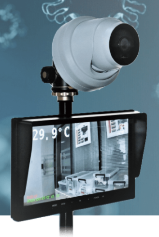 体表面温度監視カメラシステム『TFC-100』