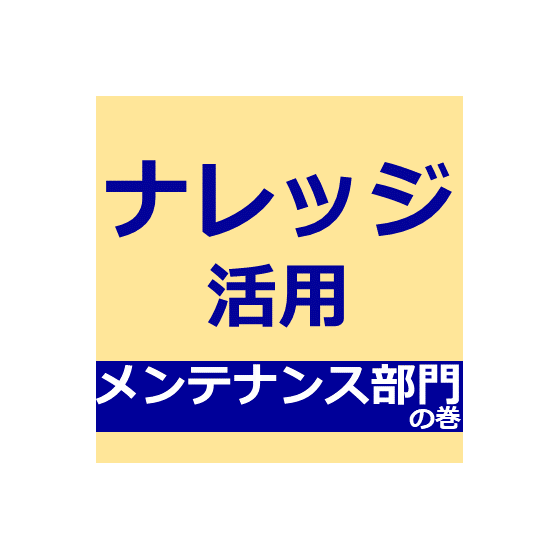 mt.png