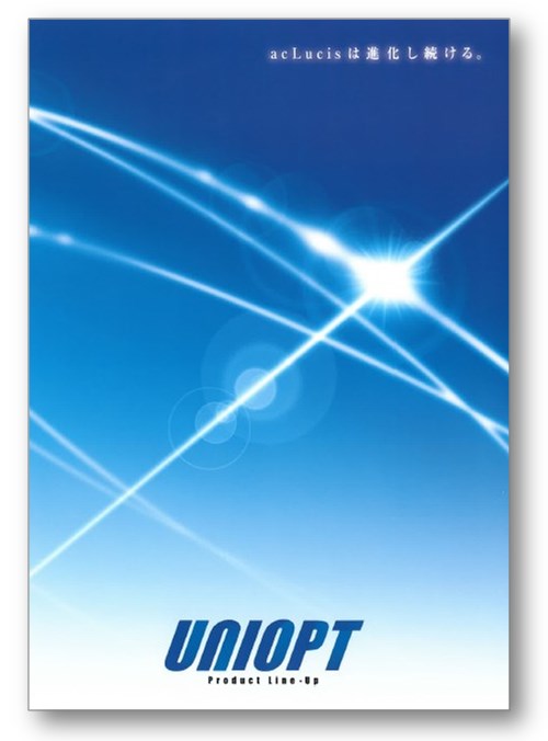 製品総合カタログ『UNIOPT Product Line-Up』