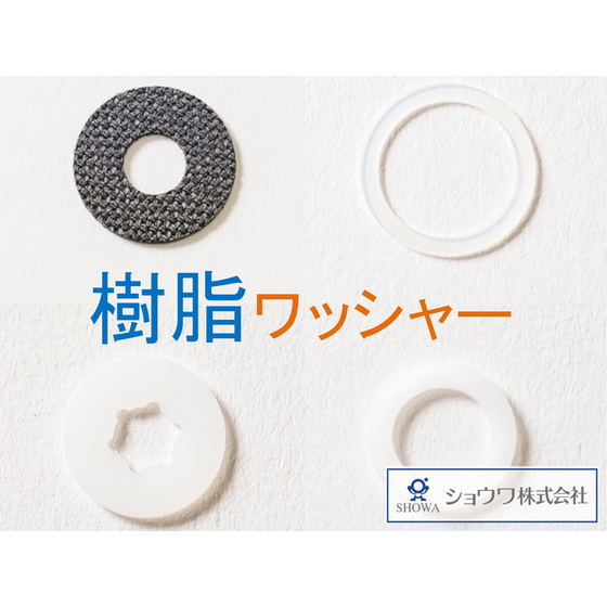スクリーンショット 2025-07-03 153537.png