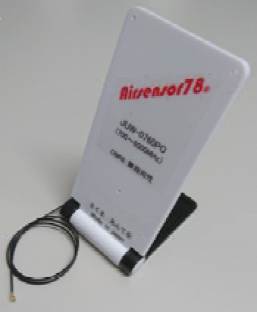 アンテナ『広帯域アンテナ・テーブル型』