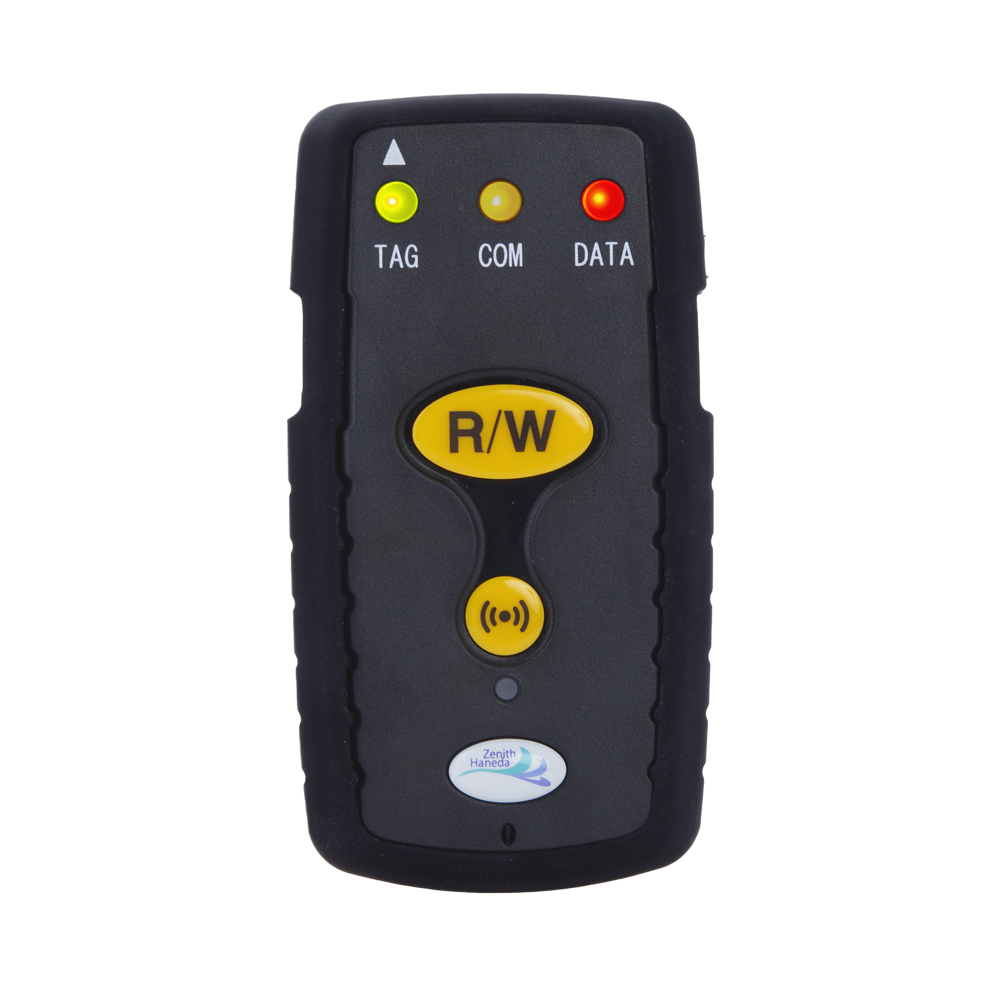 LF帯RFID対応ハンディリーダ/ライタ『HXB-05R/W』
