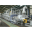 Annealing furnace "New type steel pipe annealing furnace"