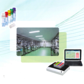 生物資産管理システム『BAMS』