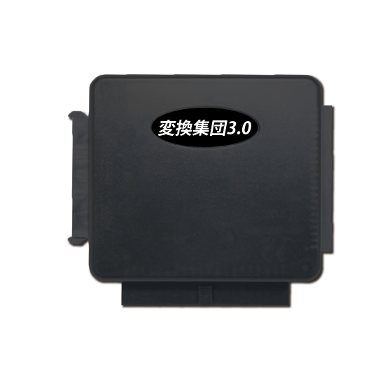 06-SD-ISU3-M1.gif