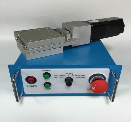 生産ライン用振動台（水平移動）