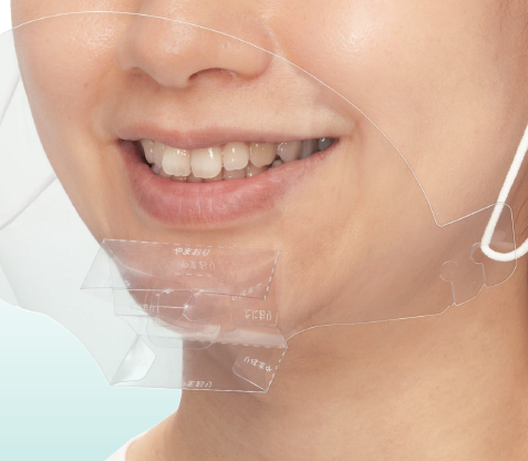 エチケットマスク『ハッピールックマスク』