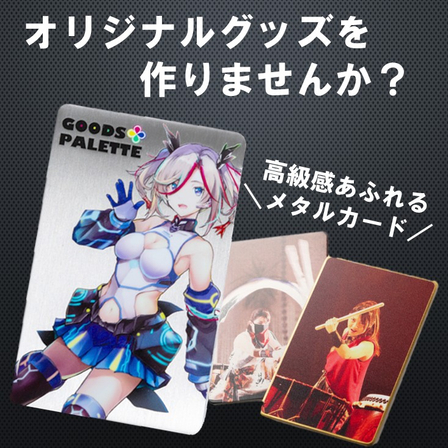 画像.jpg