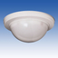 Human Motion Sensor Compact Spot Detection HM-6805