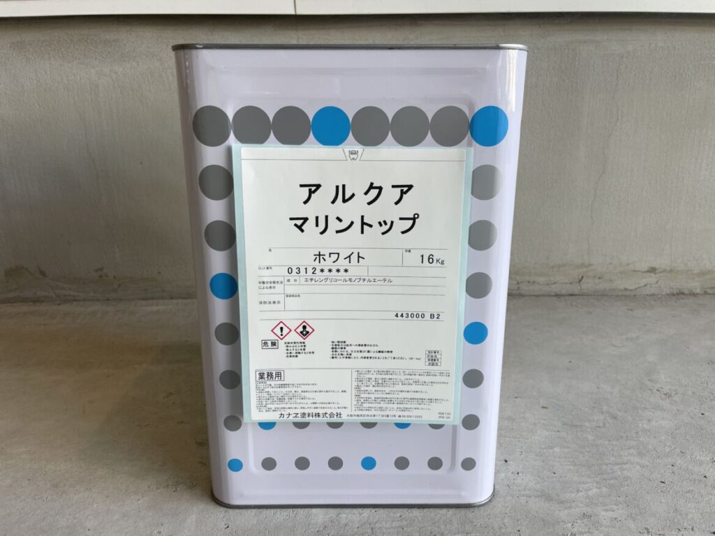 特殊変性フタル酸樹脂エナメル塗料『速乾Dilex』 ミドリ商会
