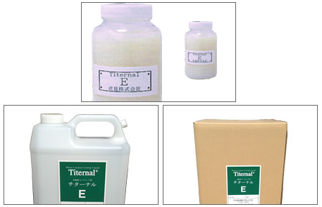 光触媒コーティング液　チターナルE 