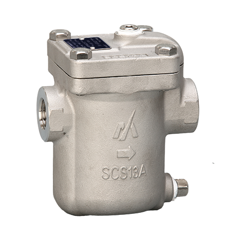 バケット式スチームトラップ『ESU5型』