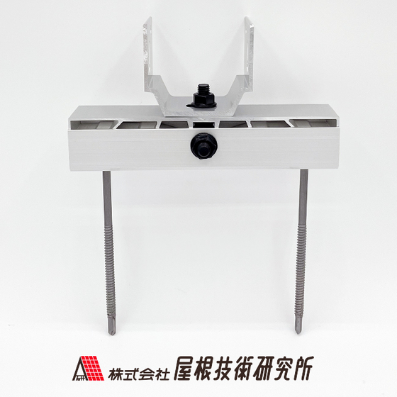 大波カバー金具　iPROS用.jpg