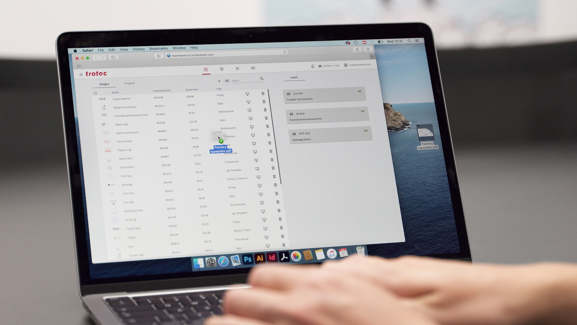 レーザー業務がスムーズになるレーザーソフトウェア「Ruby」