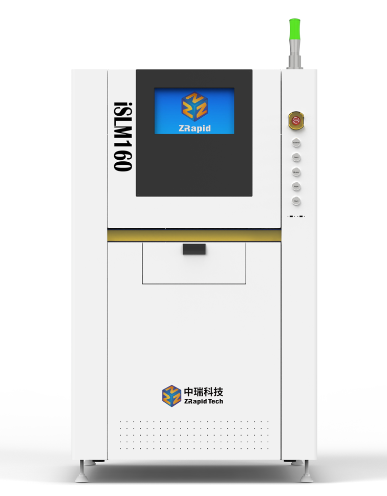 コラム】3Dプリンタ最新機種-iSLM160高精密金属プリンタ DOHO