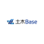 【最大30ユニット】建設業向けWeb学習サービス「土木Base」