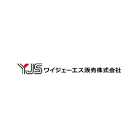 放電加工機用フィルターの処分にお困りの方へ ※無料回収実施中！