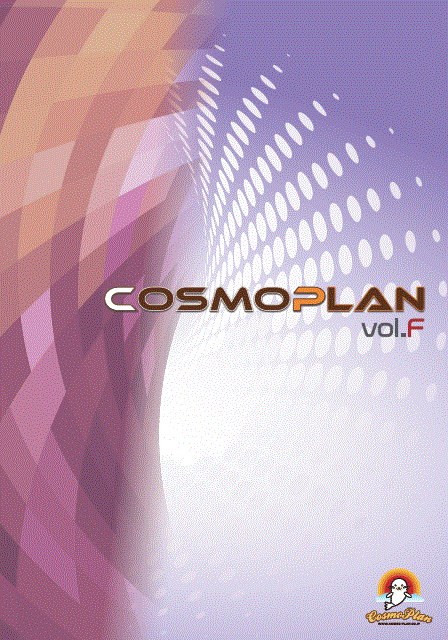 冷凍・冷蔵機器、厨房機器　レンタル製品カタログ