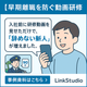 ChatGPT Image 2025年6月13日 19_52_39.png