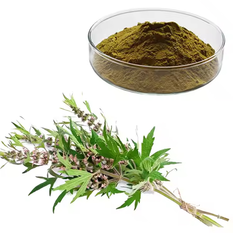 コリアンダーエキス粉末 香菜（パクチー）由来植物抽出物原料 YOUCHANG