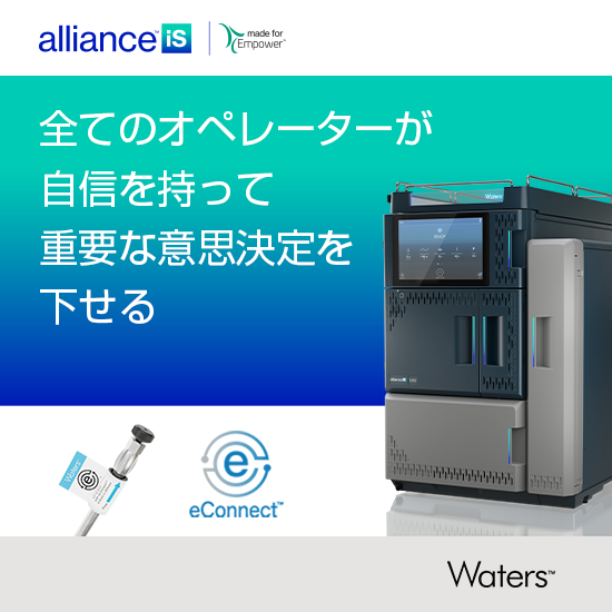 冊子　国際ロゴシスト協会　ILA COLUMNS 2015-2016　4冊セット mk-u104q2cro1hane1.jpeg