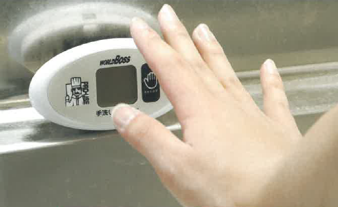 プロユース手洗いタイマー