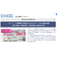 [Biz Integral Accounting Implementation Case] Daiso Sangyo Co., Ltd.
