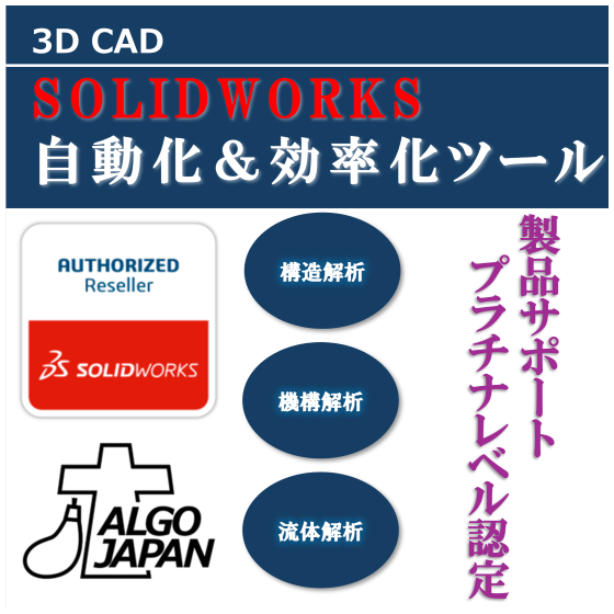 画像21.png