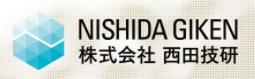 株式会社西田技研　複合材料事業のご紹介