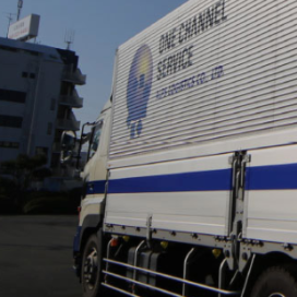 「当たり前品質」を妥協なく追求。【アルプス物流の運送サービス】