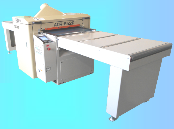 樹脂用自動一面鉋盤『ADRシリーズ』