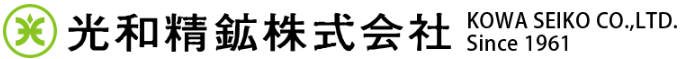 低濃度PCB無害化処理サービス