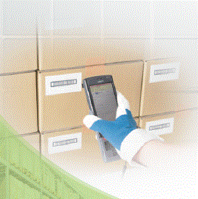 【クラウドソリューション】倉庫管理システム『A/4』