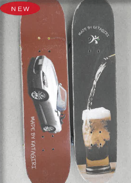 【カスタマイズ】すべり止めテープ『あすはる』