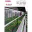 Building and Apartment Glass Railing Selection Catalog