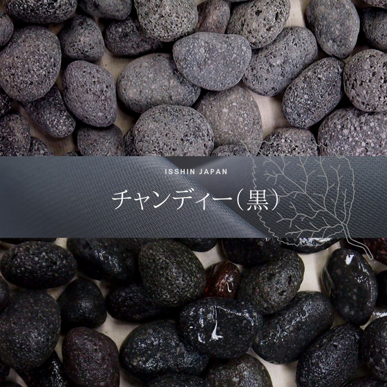 black-pebble-candi-black-ver1.jpg