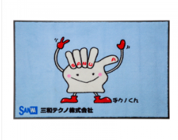 デザインマット『SDマット』