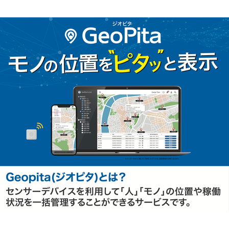 スクリーンショット 2025-07-15 16.29.01.png