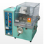 Small Precision Cutting Machine "Refine Saw Excel Series"